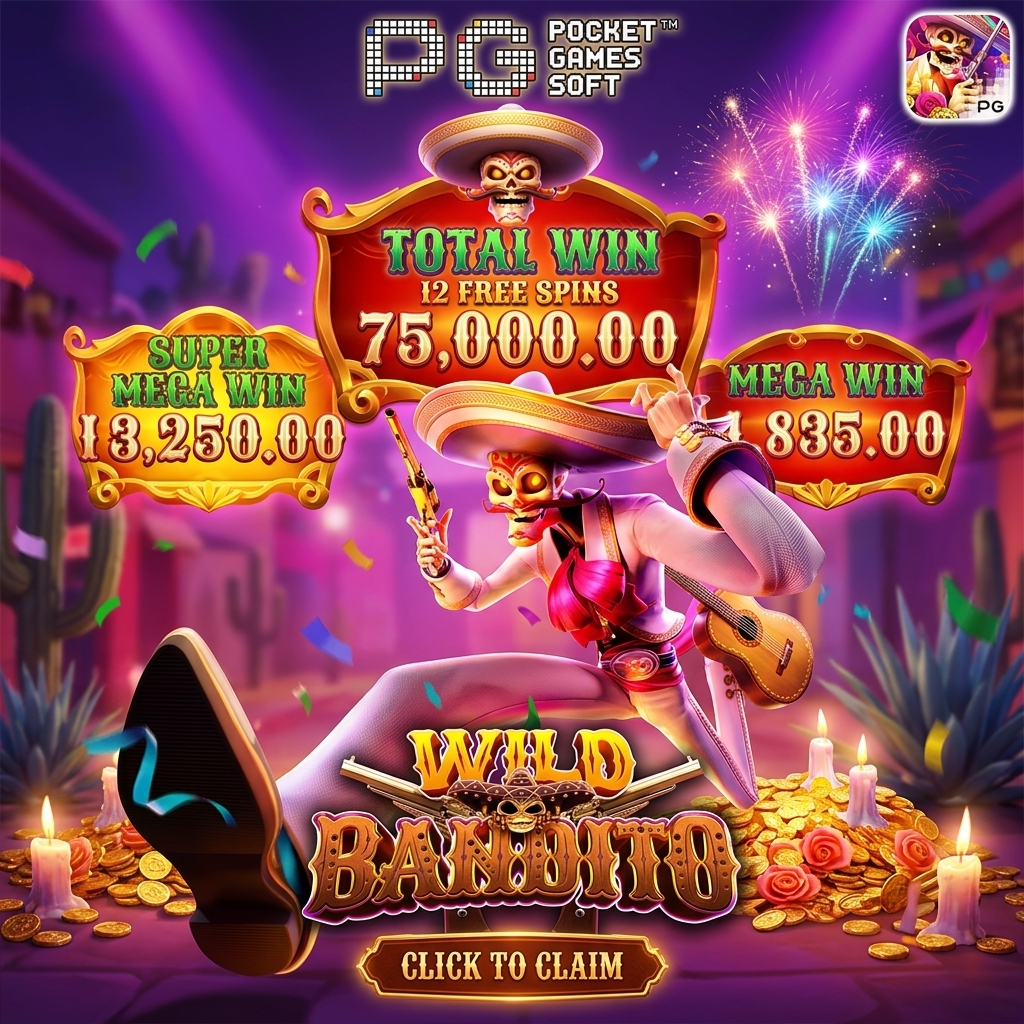 Promo Banner